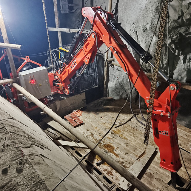 Fixed Type Rockbreaker Boom System， Meet Diversified Industrial Needs