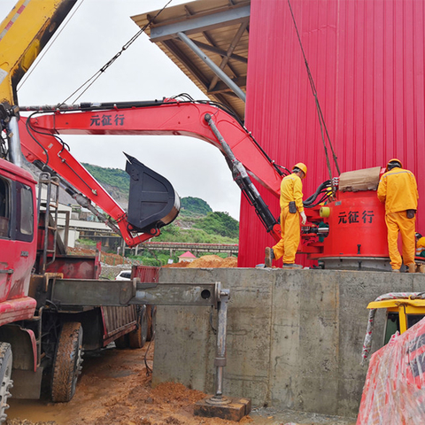 YZH WHC860 Breaker Booms
