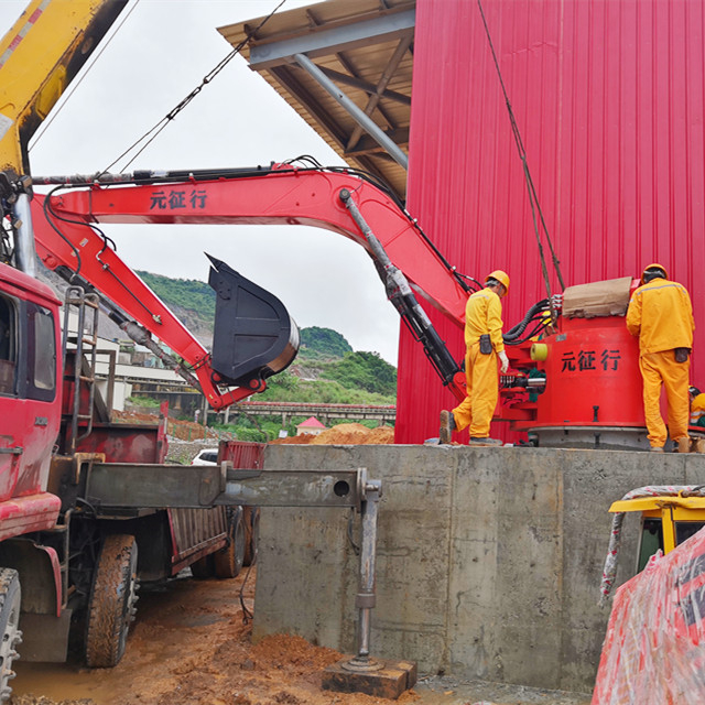 YZH WHC860 Breaker Booms