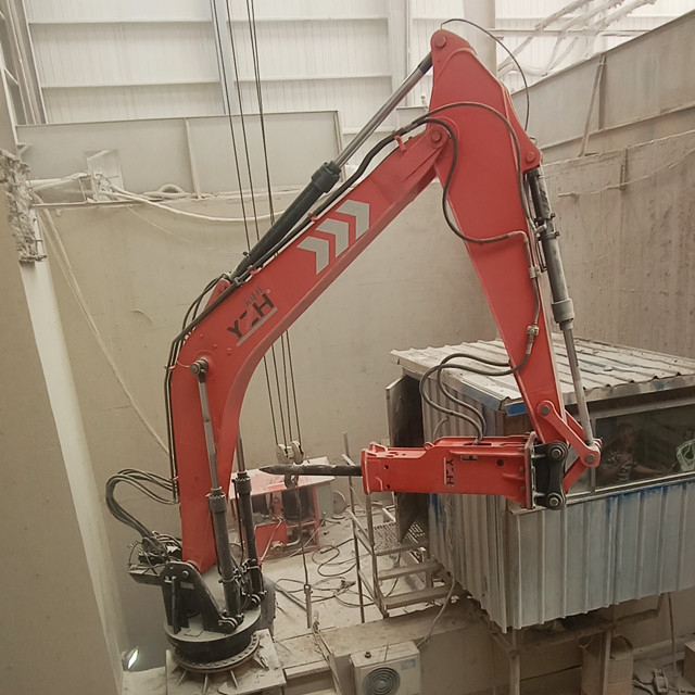 Static Boom System