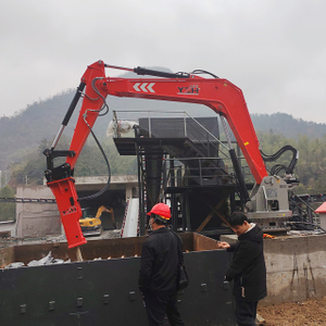 YZH WHC970 Rockbreaker System