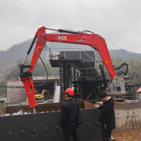 YZH WHC970 Rockbreaker System