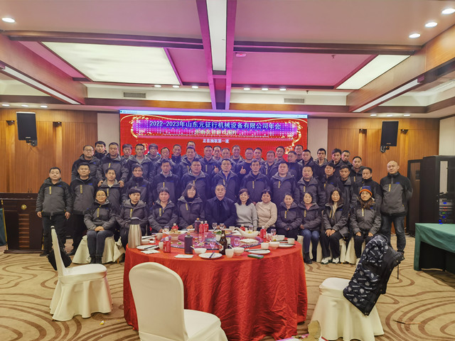 Jinan YZH 2022/2023 Annual Meeting Ended Successfully!