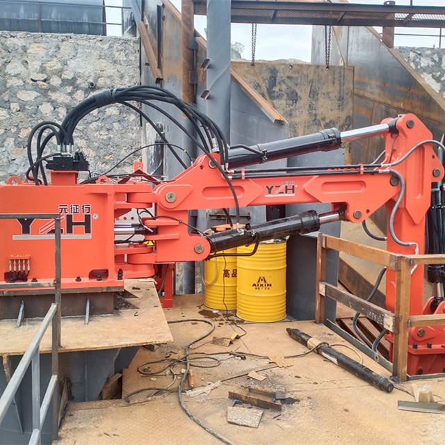 stationary type pedestal rock breaker boom 