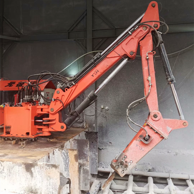 Fixed-Type Boom Breaker