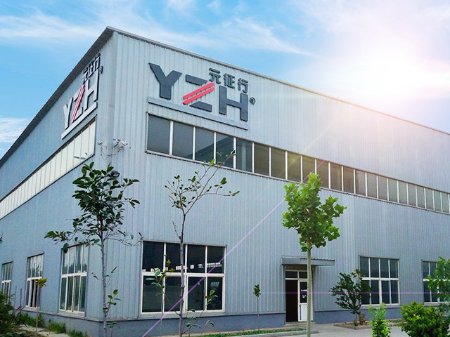 Welcome Canadian HATCH Group to Visit YZH Factory