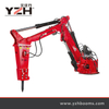 China Manufaturer YZH Pedestal Boom Breaker System