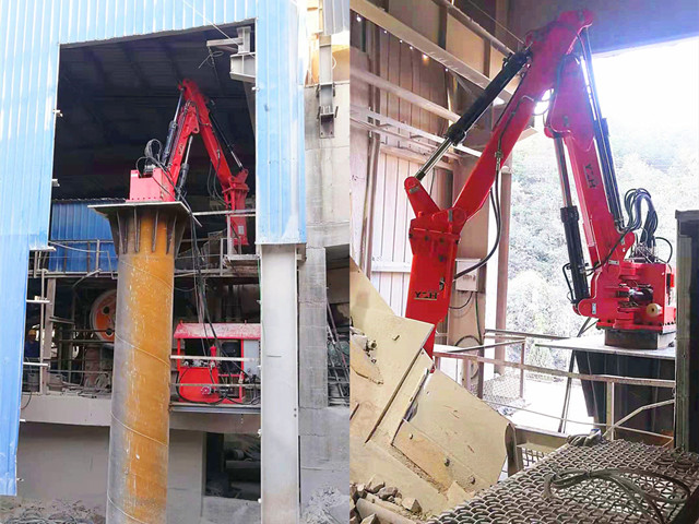 Rockbreaker Boom System Was Successfully Installed In Aggregate Plant