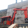 YZH Stationary Mechanical Boom Crushing System