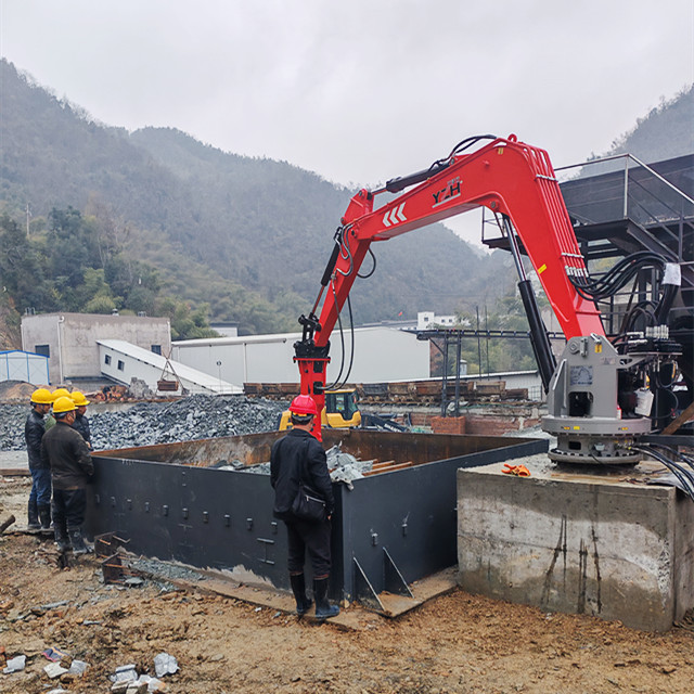 YZH WHC970 Rockbreaker System