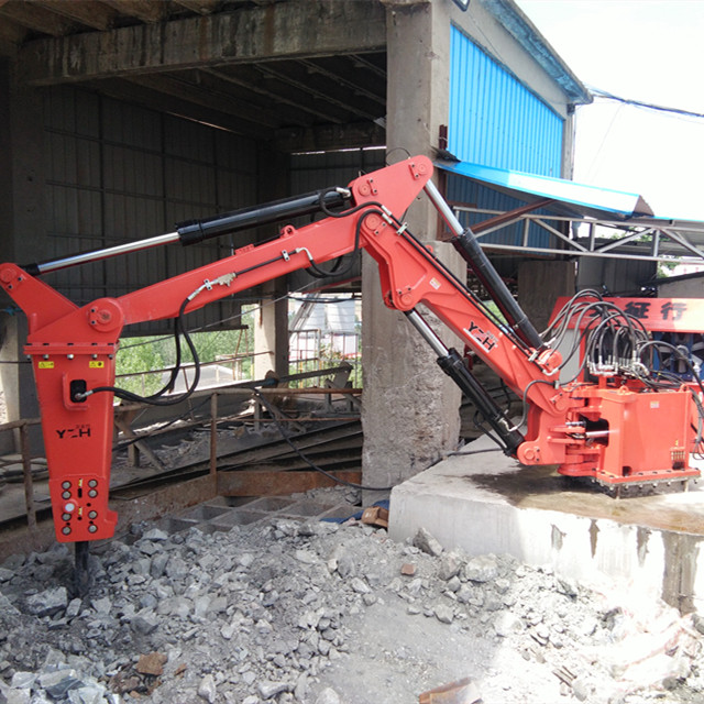 Fixed-Type Boom Breaker