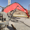 WHD1350 Pedestal Breaker Boom System