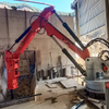 Static Rockbreaker Boom System