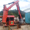 YZH Static Rockbreaker Boom System 