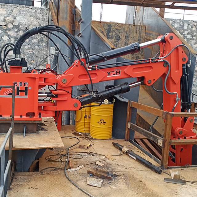 China Manufaturer YZH Fixed Rockbreaker Boom Systems