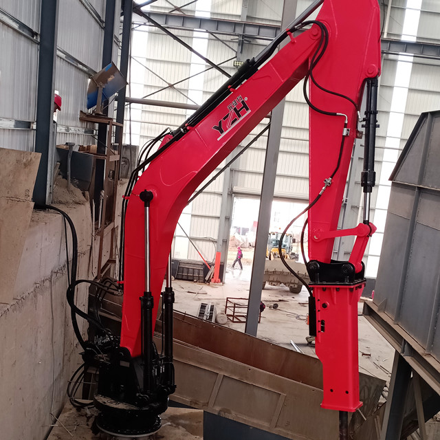 YZH Fixed Rock Breaker Boom