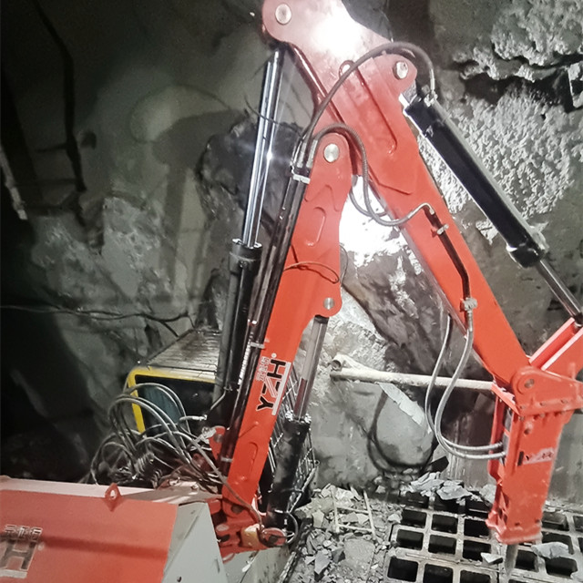 Fixed Type Rockbreaker Boom System， Meet Diversified Industrial Needs