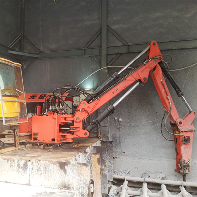 Fixed-Type Boom Breaker