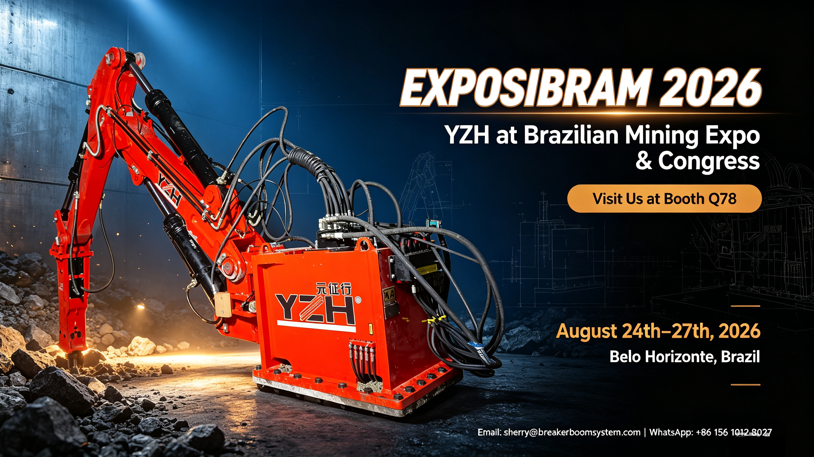 YZH将参加EXPOSIBRAM 2026巴西矿业展 (1)_副本.png