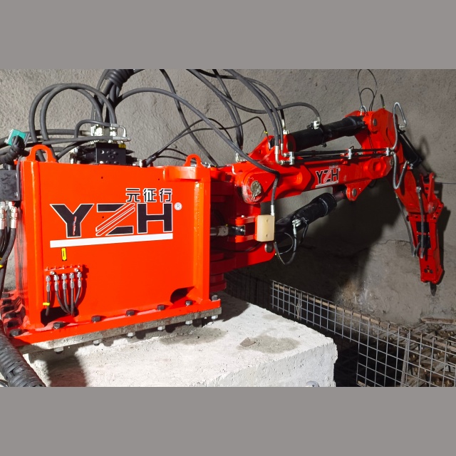 High‑Efficiency Remote‑Controlled Pedestal Rockbreaker Boom for Mining Crushing